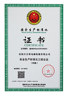午夜影院污视频