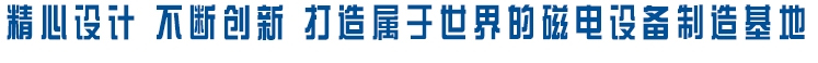 午夜影院污视频